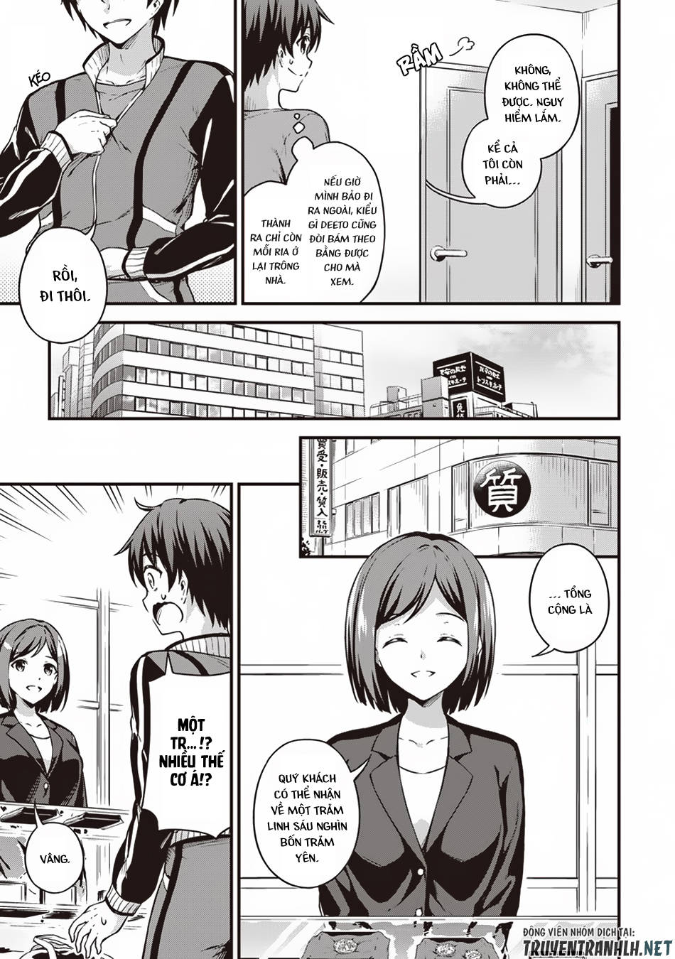 Vì Ham Rẻ Nên Tôi Thuê Phải Căn Hộ Dungeon - Chương 10 - Trang 12