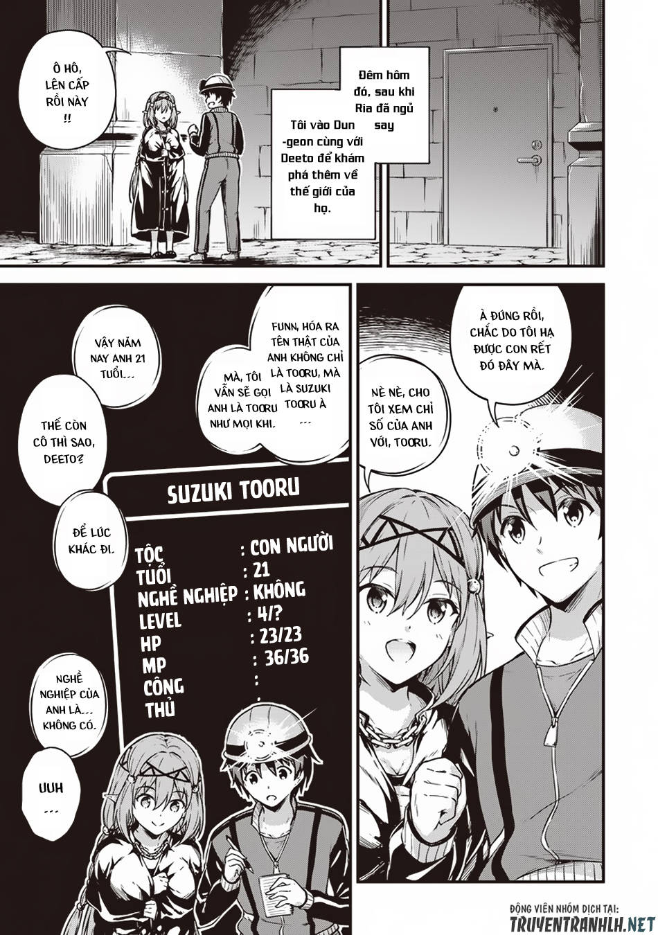 Vì Ham Rẻ Nên Tôi Thuê Phải Căn Hộ Dungeon - Chương 10 - Trang 14