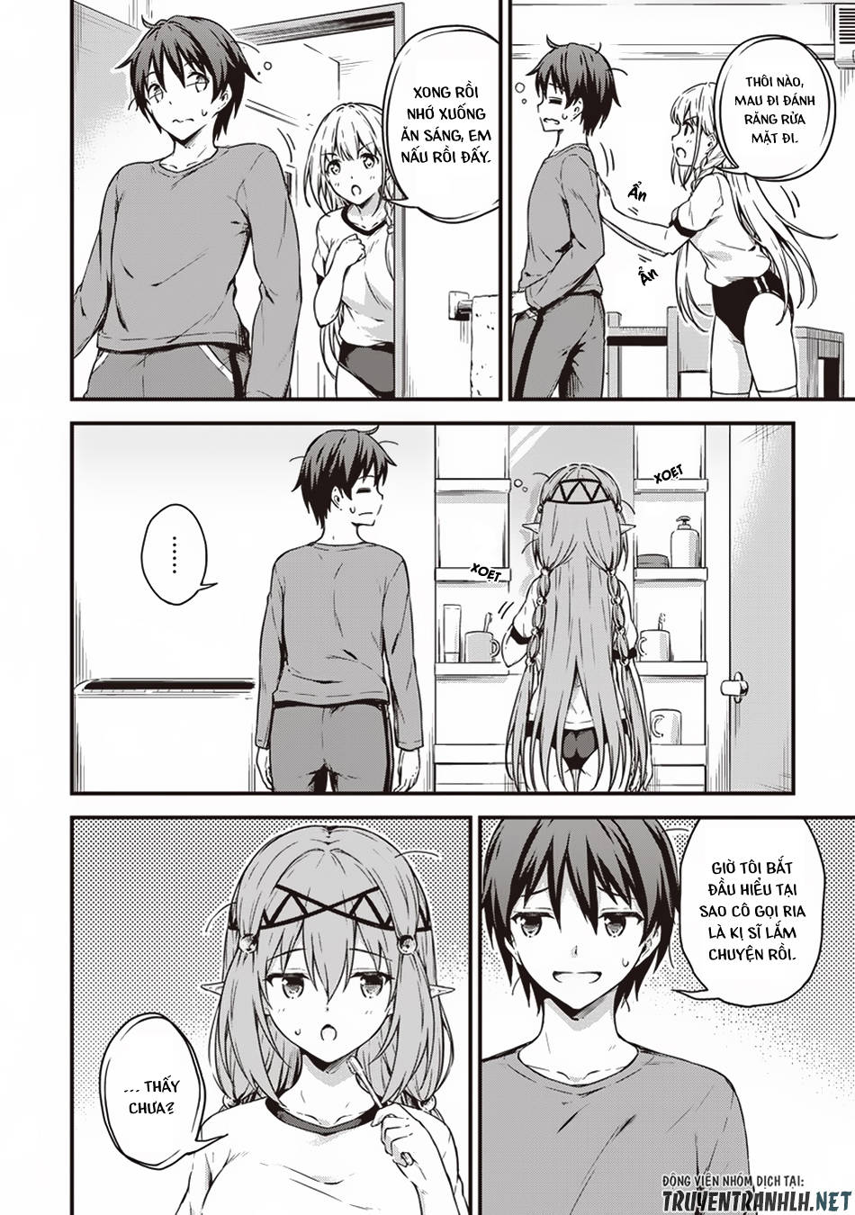 Vì Ham Rẻ Nên Tôi Thuê Phải Căn Hộ Dungeon - Chương 10 - Trang 3