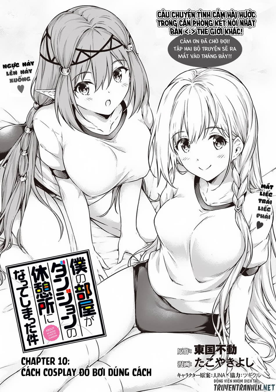 Vì Ham Rẻ Nên Tôi Thuê Phải Căn Hộ Dungeon - Chương 10 - Trang 4