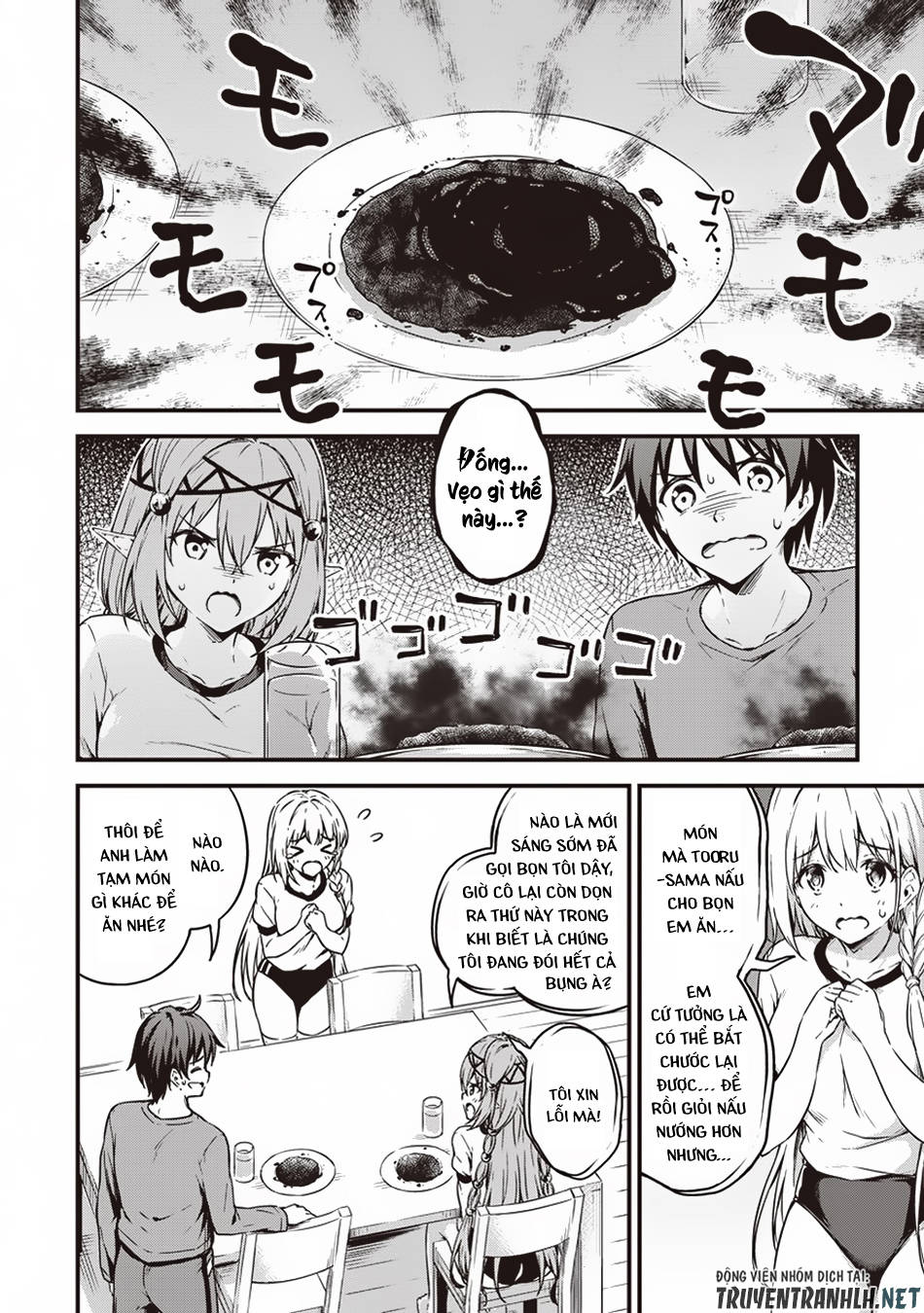 Vì Ham Rẻ Nên Tôi Thuê Phải Căn Hộ Dungeon - Chương 10 - Trang 5