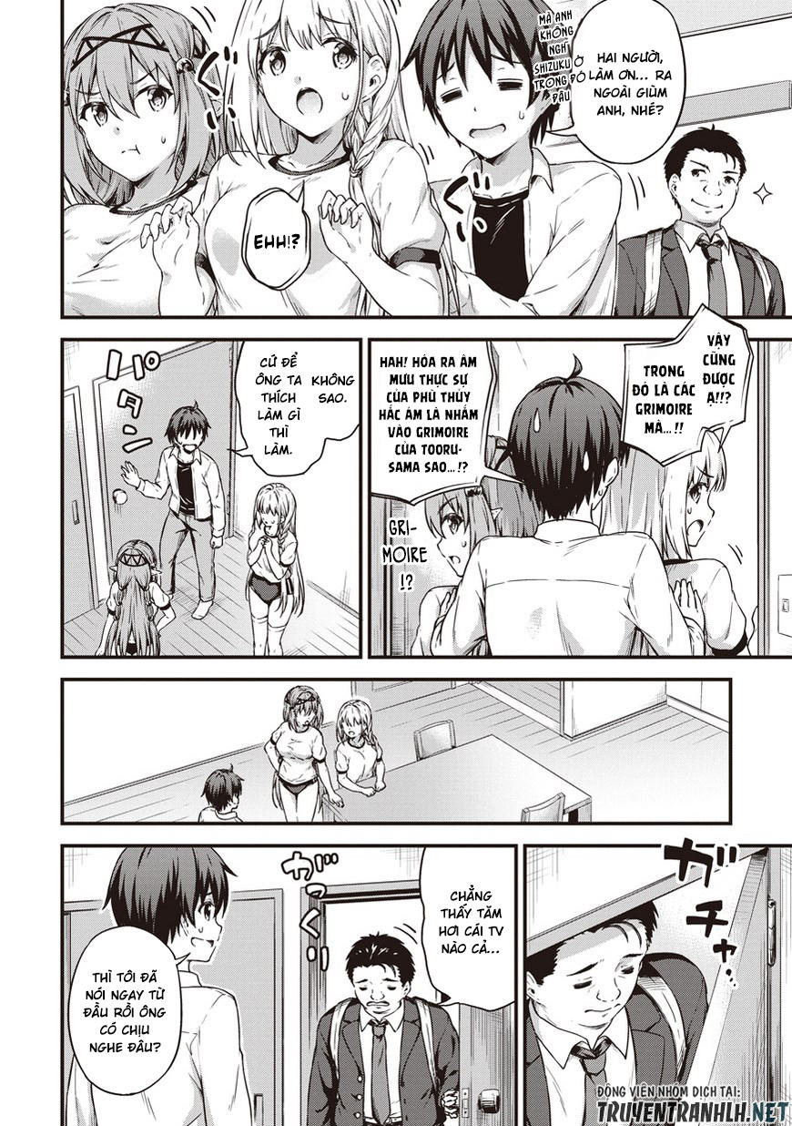 Vì Ham Rẻ Nên Tôi Thuê Phải Căn Hộ Dungeon - Chương 12 - Trang 13