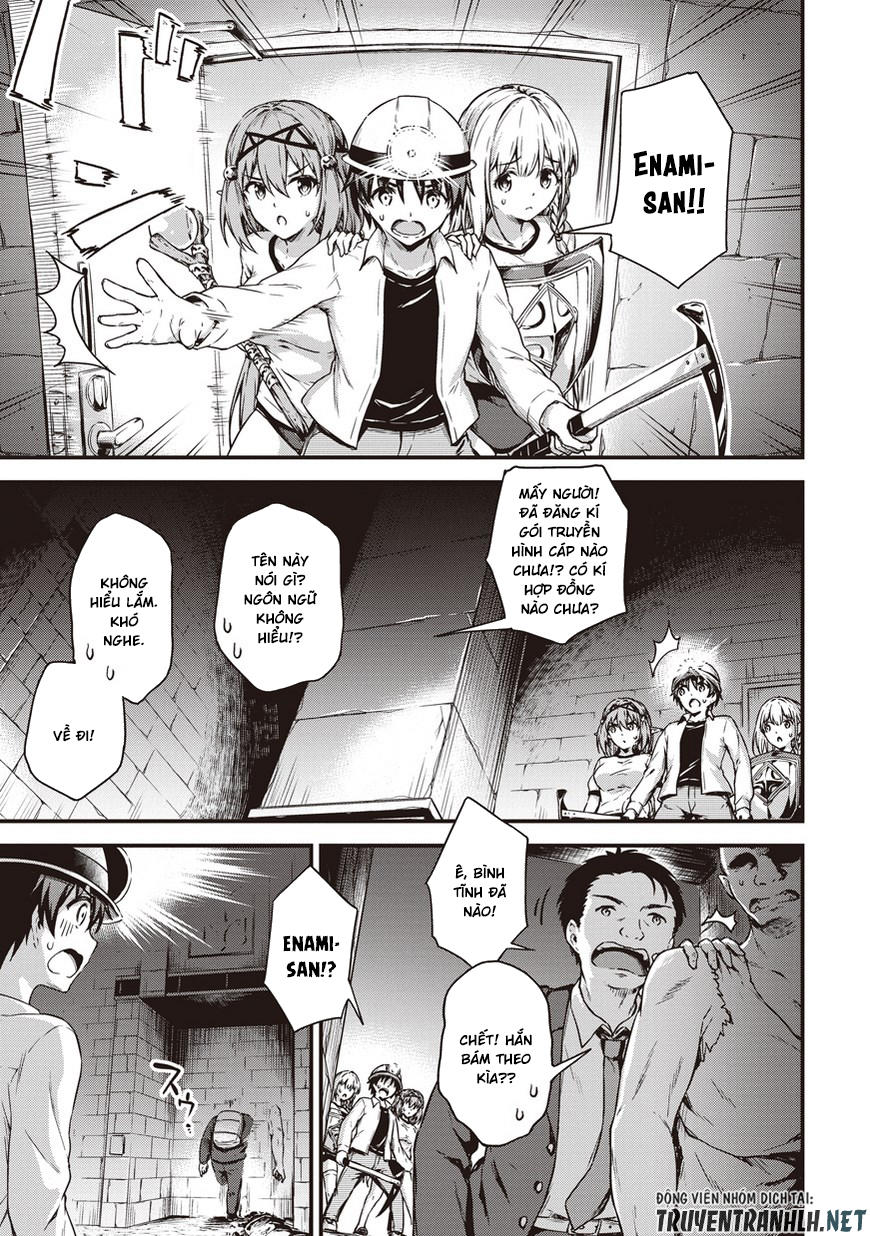 Vì Ham Rẻ Nên Tôi Thuê Phải Căn Hộ Dungeon - Chương 12 - Trang 18