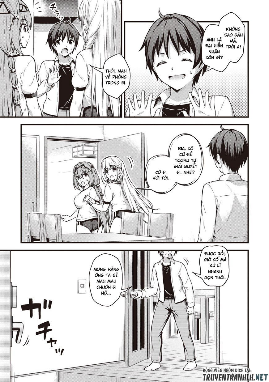 Vì Ham Rẻ Nên Tôi Thuê Phải Căn Hộ Dungeon - Chương 12 - Trang 4