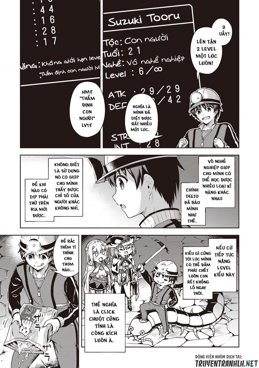 Vì Ham Rẻ Nên Tôi Thuê Phải Căn Hộ Dungeon - Chương 14 - Trang 16