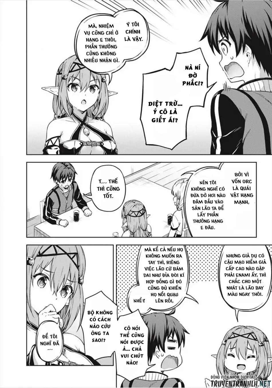 Vì Ham Rẻ Nên Tôi Thuê Phải Căn Hộ Dungeon - Chương 15 - Trang 13