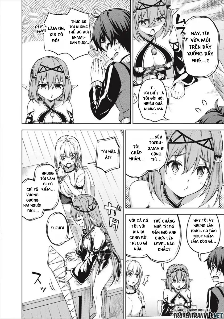 Vì Ham Rẻ Nên Tôi Thuê Phải Căn Hộ Dungeon - Chương 15 - Trang 15