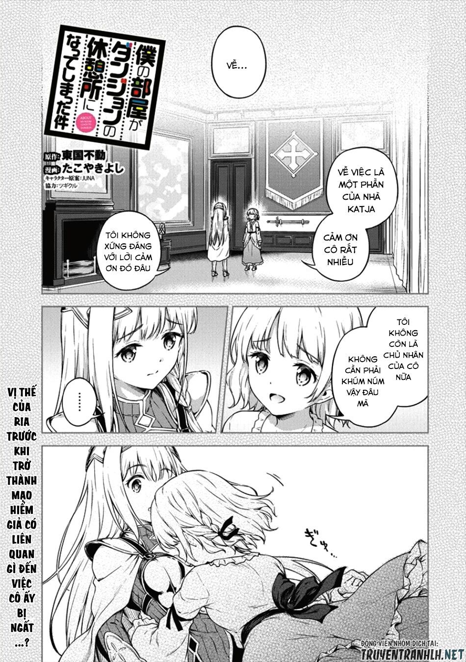 Vì Ham Rẻ Nên Tôi Thuê Phải Căn Hộ Dungeon - Chương 16 - Trang 3