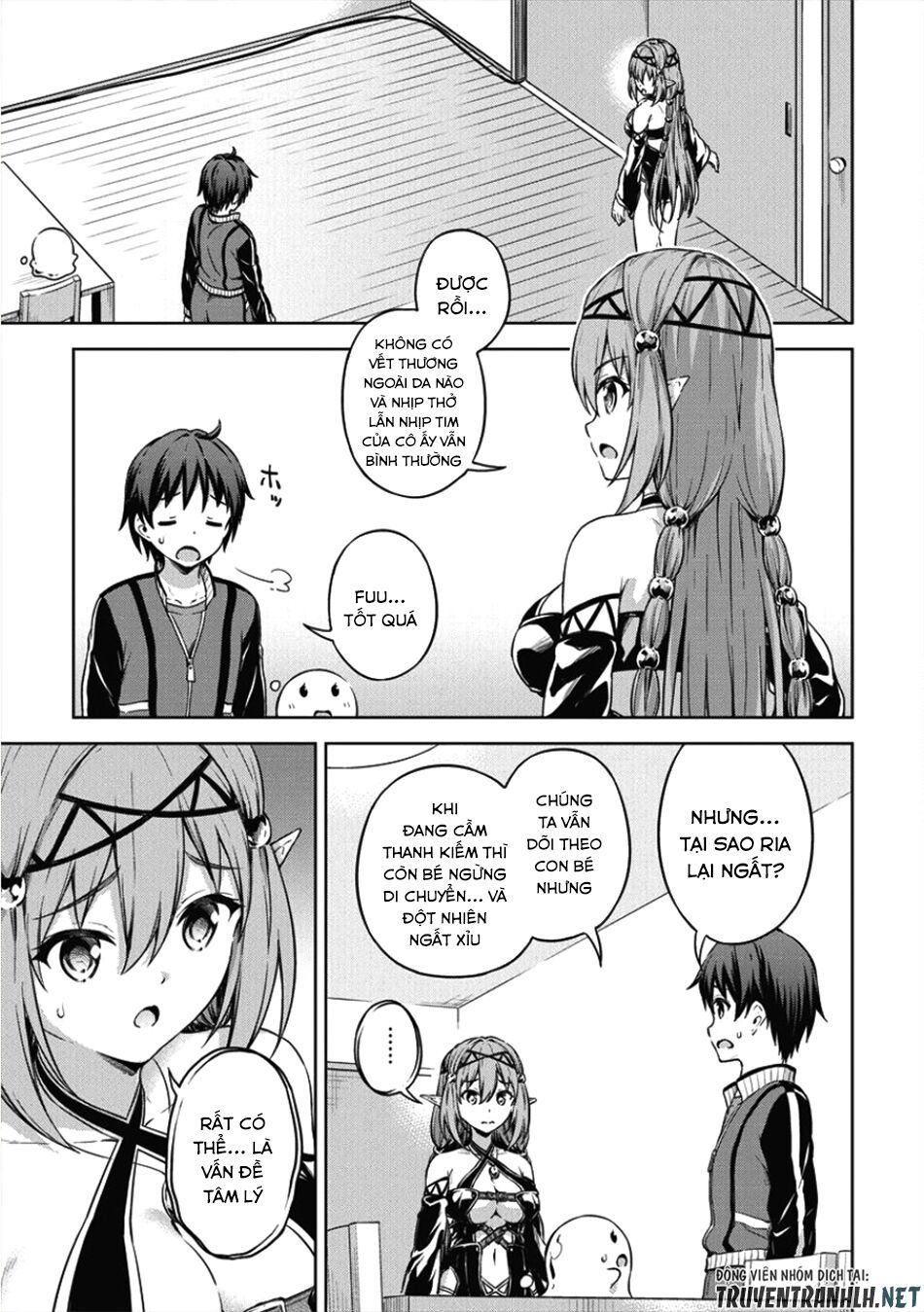 Vì Ham Rẻ Nên Tôi Thuê Phải Căn Hộ Dungeon - Chương 16 - Trang 7