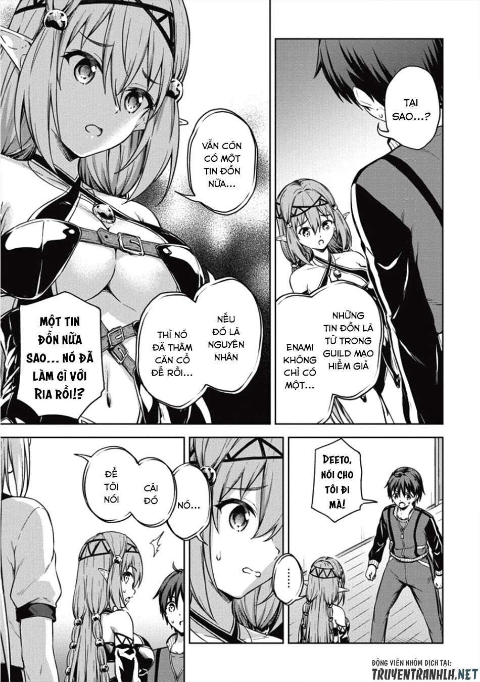 Vì Ham Rẻ Nên Tôi Thuê Phải Căn Hộ Dungeon - Chương 16 - Trang 9