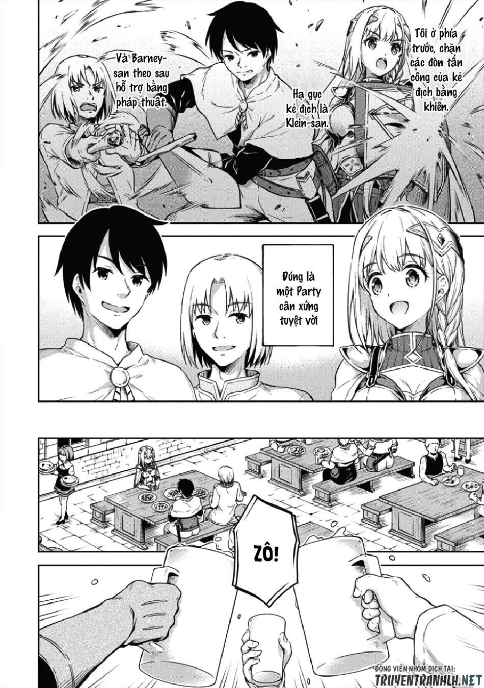 Vì Ham Rẻ Nên Tôi Thuê Phải Căn Hộ Dungeon - Chương 17 - Trang 12