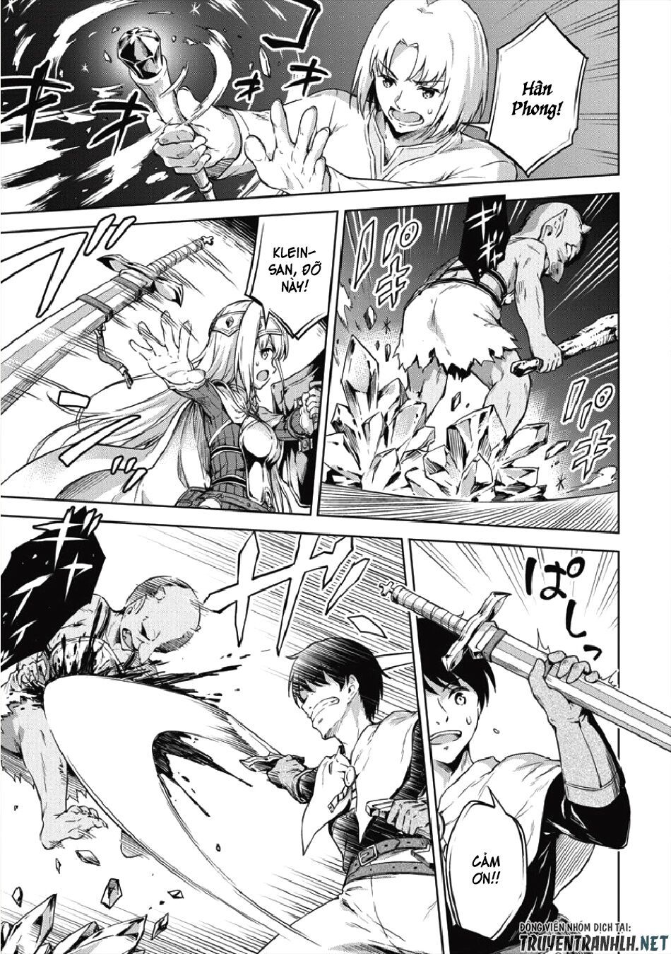 Vì Ham Rẻ Nên Tôi Thuê Phải Căn Hộ Dungeon - Chương 17 - Trang 17