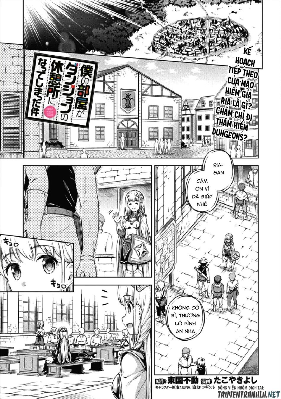 Vì Ham Rẻ Nên Tôi Thuê Phải Căn Hộ Dungeon - Chương 17 - Trang 3