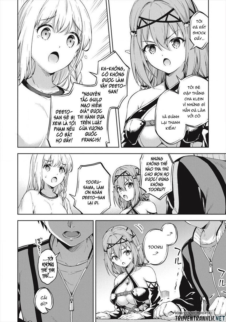 Vì Ham Rẻ Nên Tôi Thuê Phải Căn Hộ Dungeon - Chương 18 - Trang 6