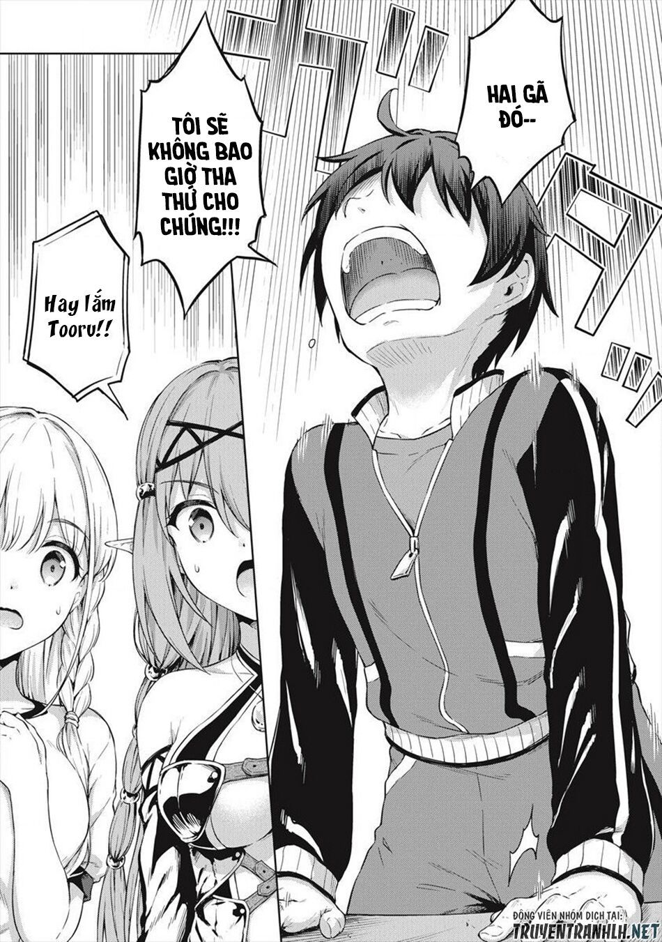 Vì Ham Rẻ Nên Tôi Thuê Phải Căn Hộ Dungeon - Chương 18 - Trang 7