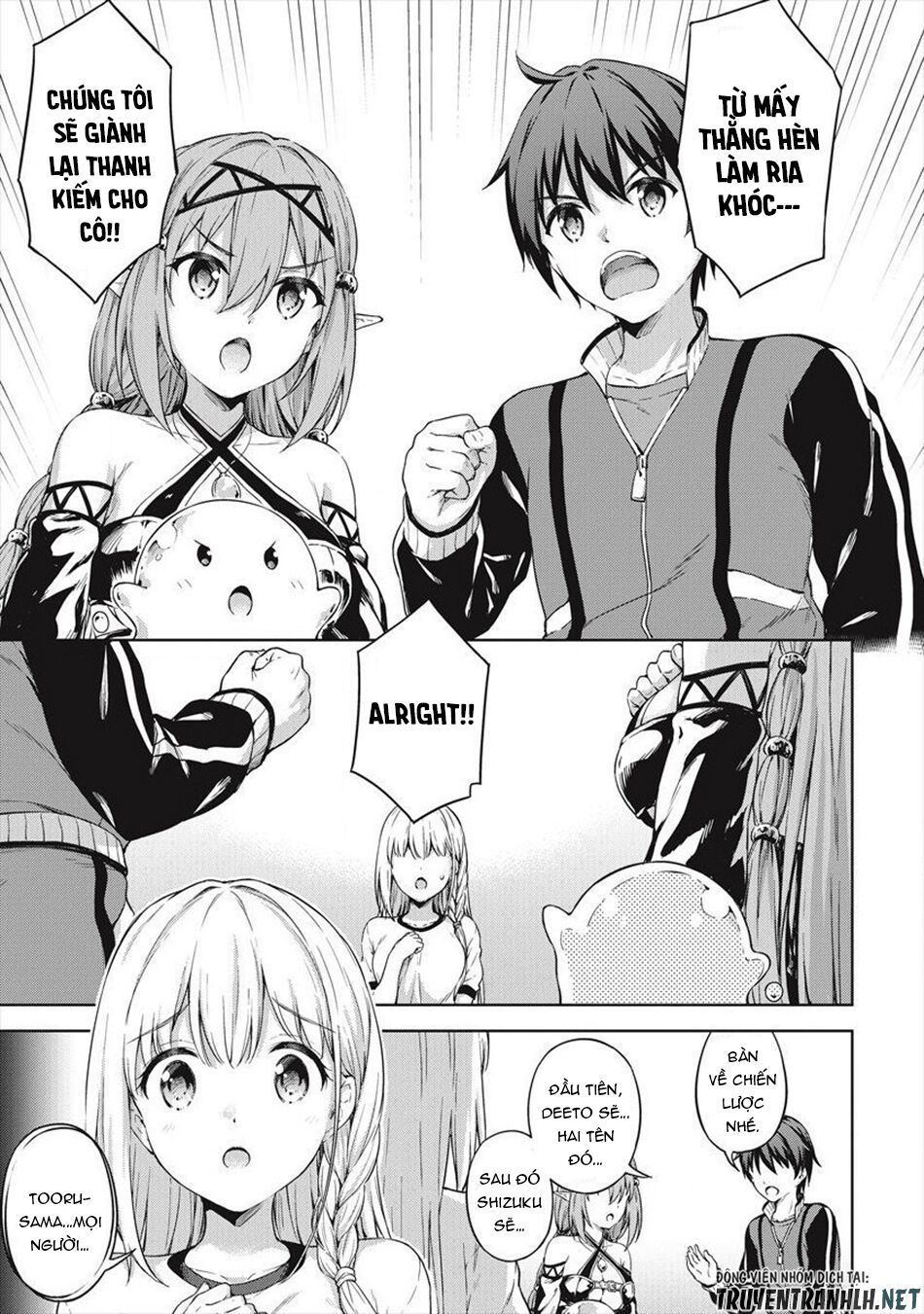 Vì Ham Rẻ Nên Tôi Thuê Phải Căn Hộ Dungeon - Chương 18 - Trang 9