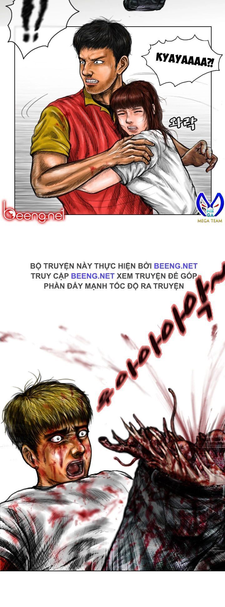 Quái Vật Ký Sinh - Chương 8 - Trang 7