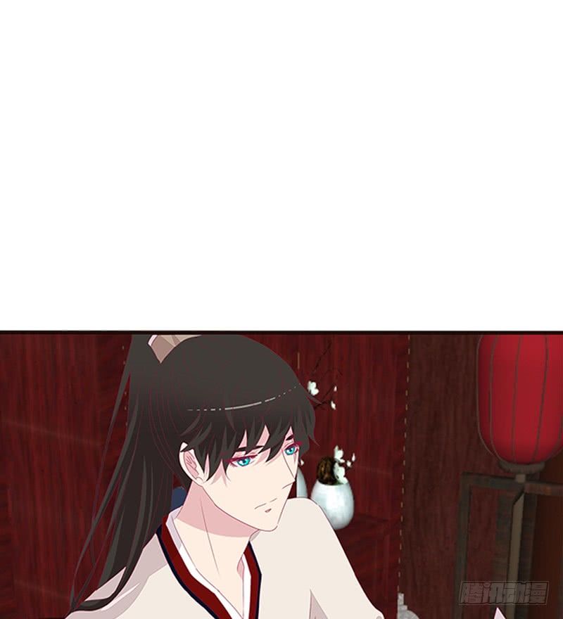 Tướng Quân Xin Xuất Chinh - Chương 101 - Trang 6