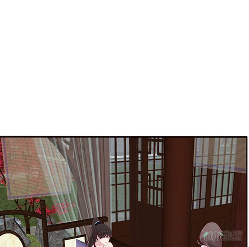 Tướng Quân Xin Xuất Chinh - Chương 103 - Trang 19