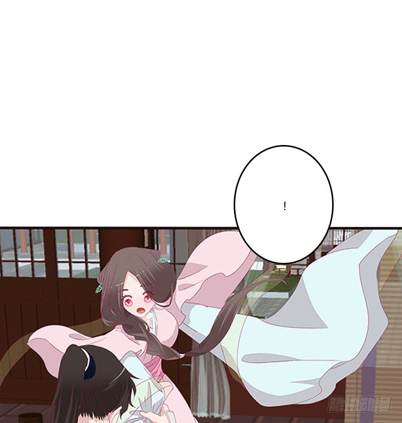 Tướng Quân Xin Xuất Chinh - Chương 103 - Trang 3