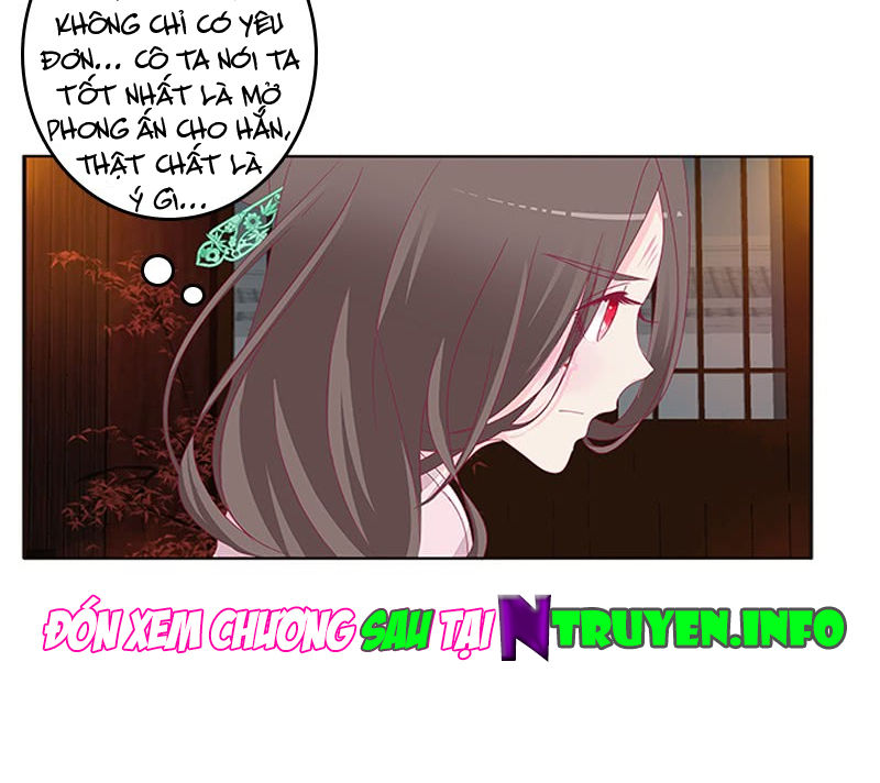 Tướng Quân Xin Xuất Chinh - Chương 105 - Trang 25