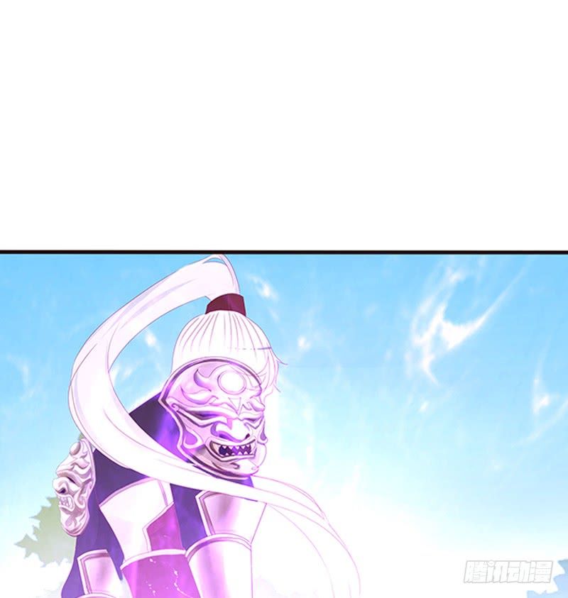 Tướng Quân Xin Xuất Chinh - Chương 107 - Trang 5