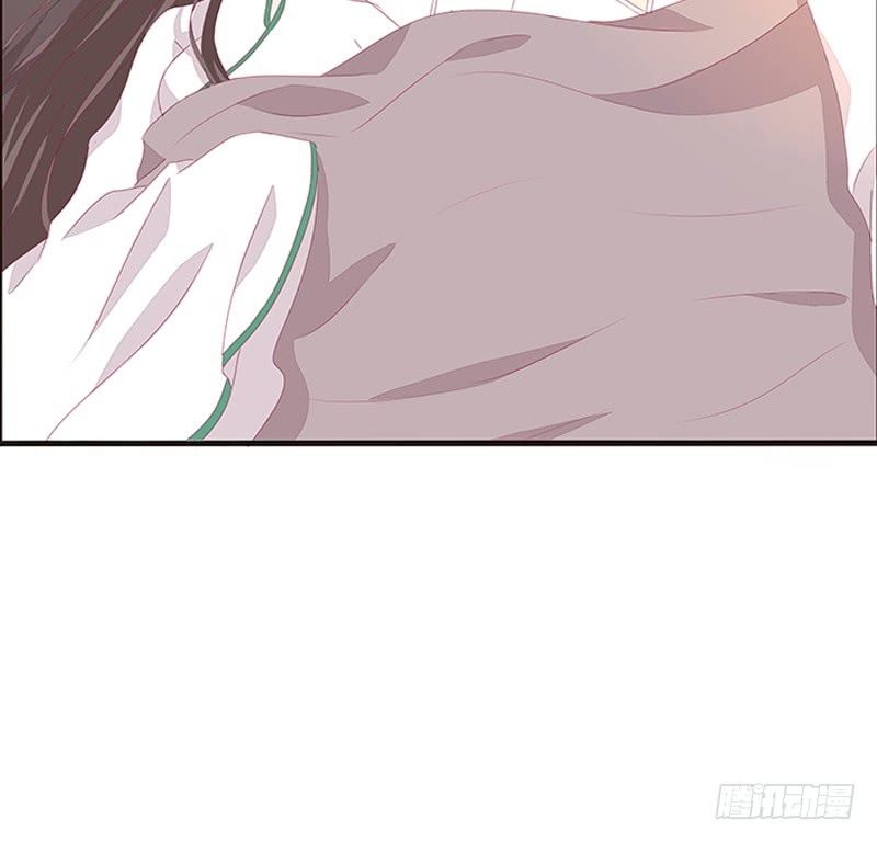 Tướng Quân Xin Xuất Chinh - Chương 118 - Trang 4