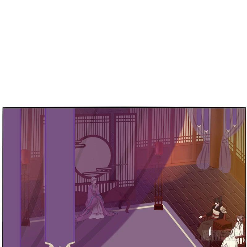 Tướng Quân Xin Xuất Chinh - Chương 17 - Trang 24