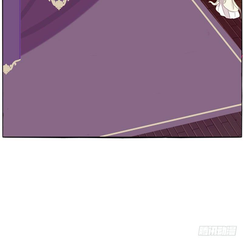 Tướng Quân Xin Xuất Chinh - Chương 17 - Trang 25