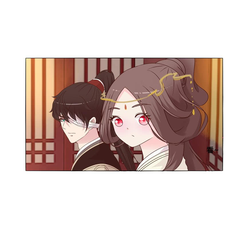 Tướng Quân Xin Xuất Chinh - Chương 18 - Trang 6