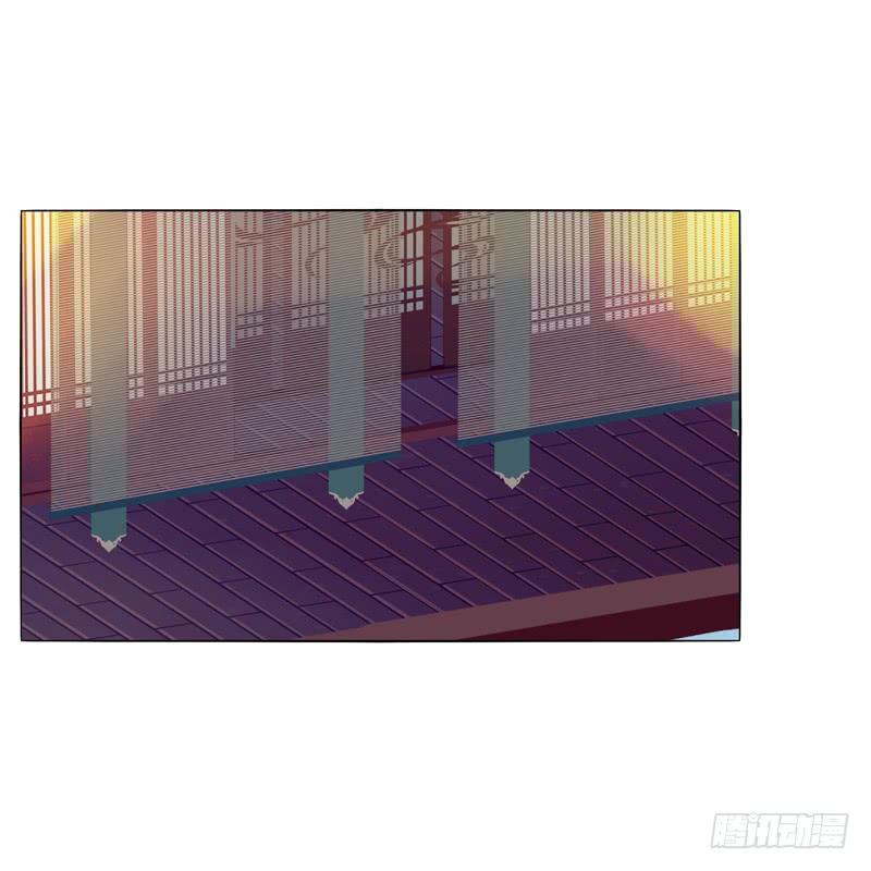 Tướng Quân Xin Xuất Chinh - Chương 21 - Trang 11