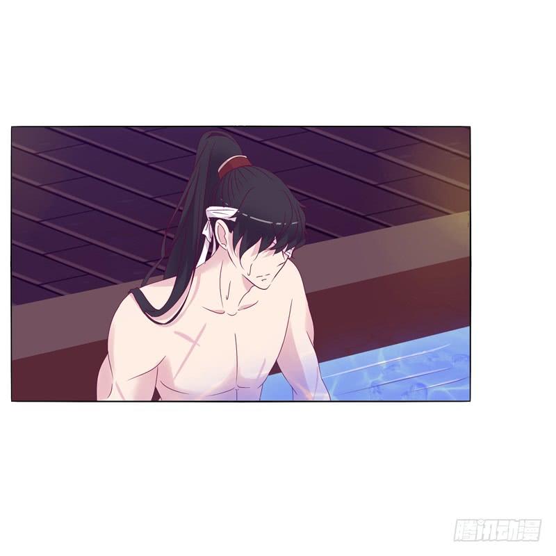 Tướng Quân Xin Xuất Chinh - Chương 21 - Trang 17