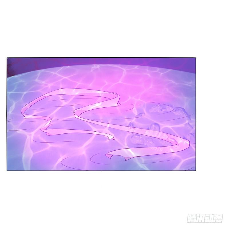 Tướng Quân Xin Xuất Chinh - Chương 21 - Trang 22