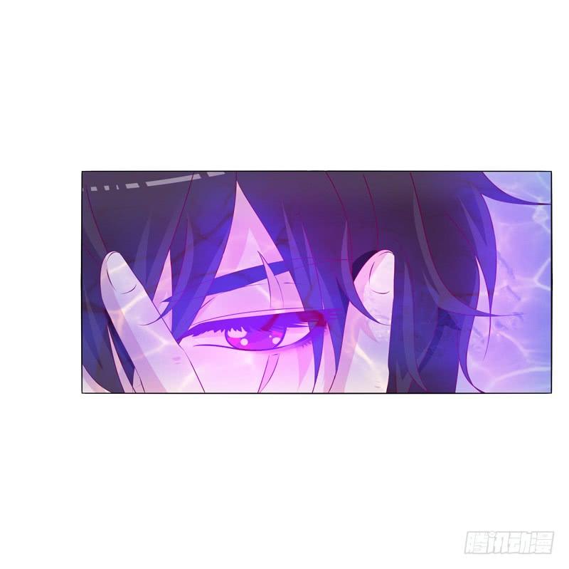 Tướng Quân Xin Xuất Chinh - Chương 21 - Trang 23