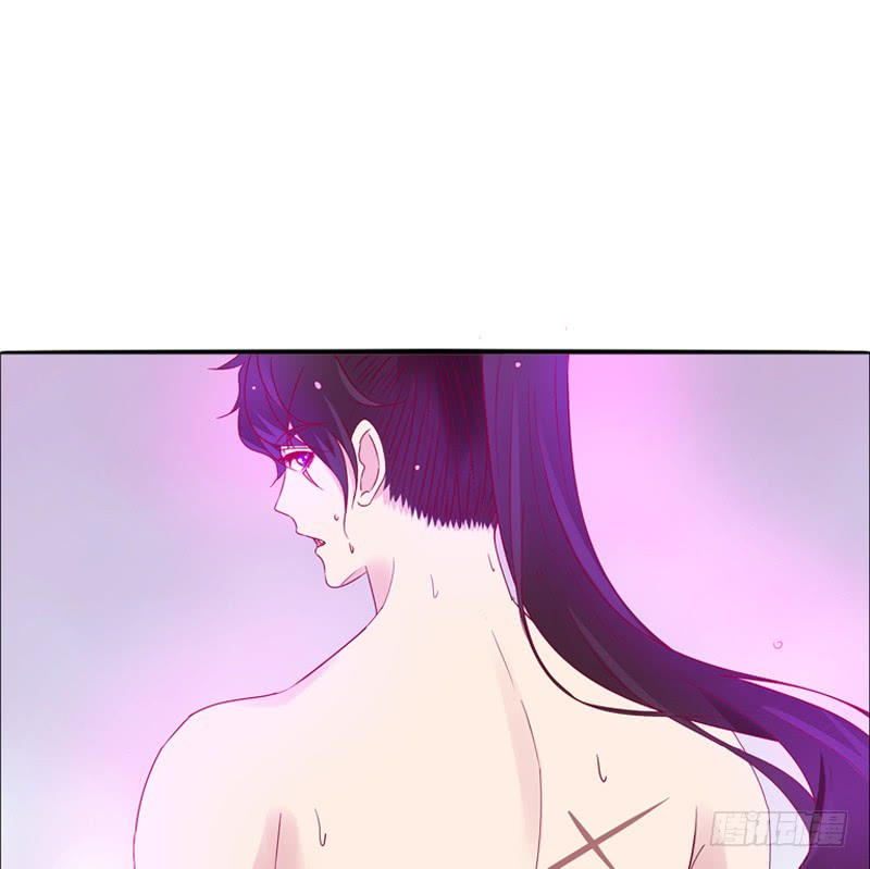 Tướng Quân Xin Xuất Chinh - Chương 21 - Trang 26