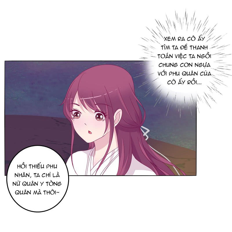 Tướng Quân Xin Xuất Chinh - Chương 23 - Trang 17