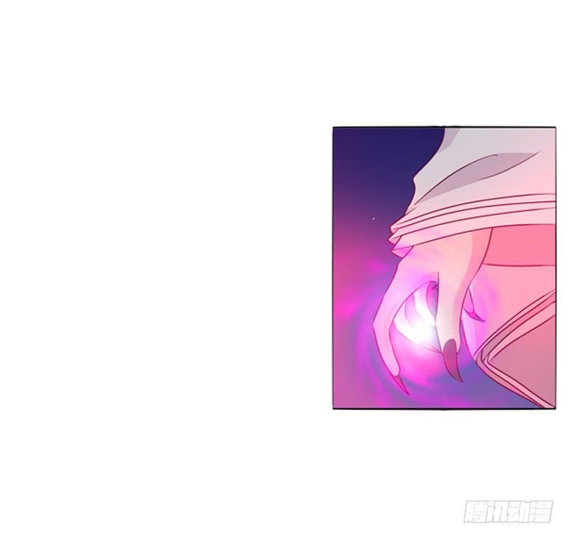 Tướng Quân Xin Xuất Chinh - Chương 24 - Trang 13