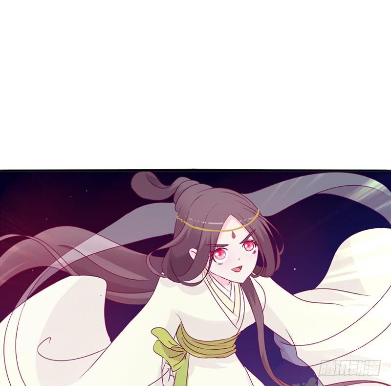 Tướng Quân Xin Xuất Chinh - Chương 25 - Trang 13