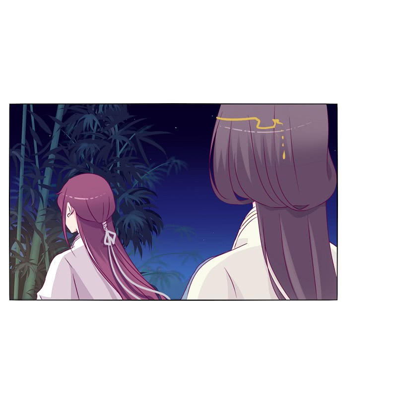 Tướng Quân Xin Xuất Chinh - Chương 26 - Trang 21