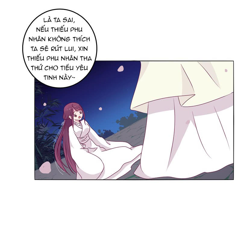 Tướng Quân Xin Xuất Chinh - Chương 26 - Trang 5