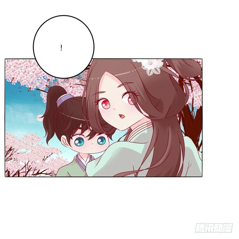 Tướng Quân Xin Xuất Chinh - Chương 27 - Trang 19