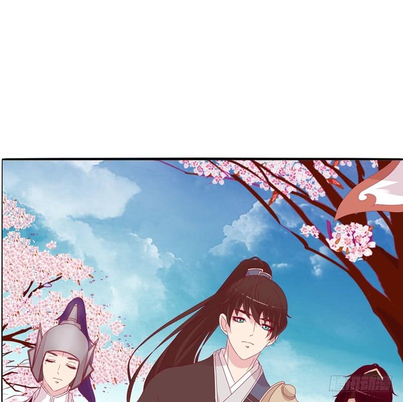 Tướng Quân Xin Xuất Chinh - Chương 27 - Trang 21