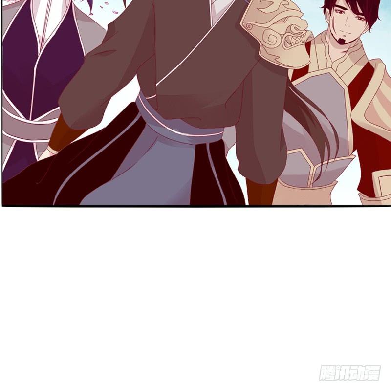 Tướng Quân Xin Xuất Chinh - Chương 27 - Trang 22