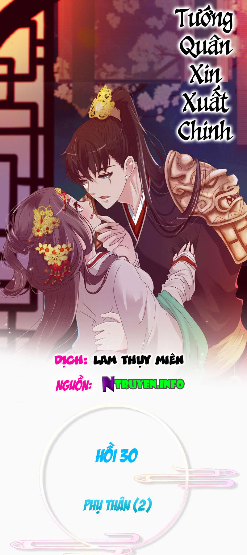 Tướng Quân Xin Xuất Chinh - Chương 30 - Trang 2