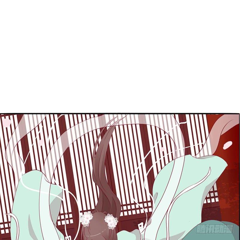 Tướng Quân Xin Xuất Chinh - Chương 32 - Trang 20