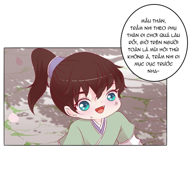 Tướng Quân Xin Xuất Chinh - Chương 33 - Trang 17