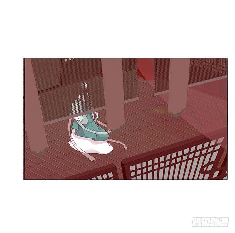 Tướng Quân Xin Xuất Chinh - Chương 37 - Trang 7