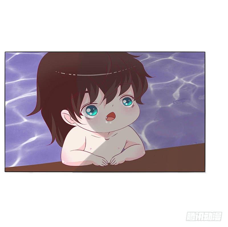 Tướng Quân Xin Xuất Chinh - Chương 38 - Trang 11