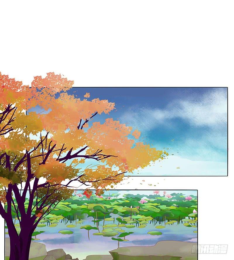 Tướng Quân Xin Xuất Chinh - Chương 40 - Trang 24