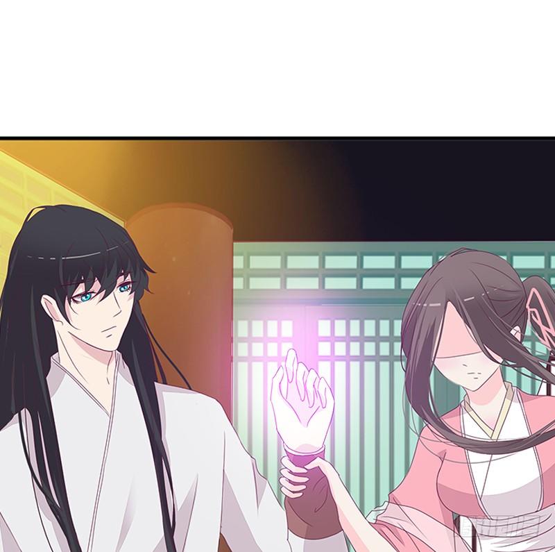 Tướng Quân Xin Xuất Chinh - Chương 46 - Trang 19